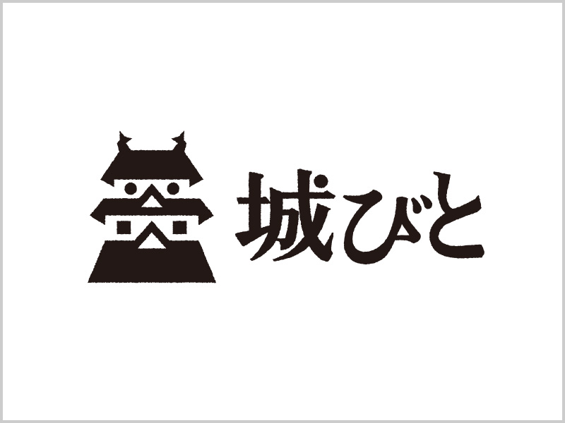 お城EXPO 2022 徹底ガイド
